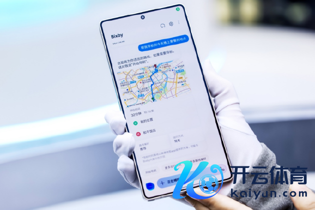 Bixby跨哄骗膨胀