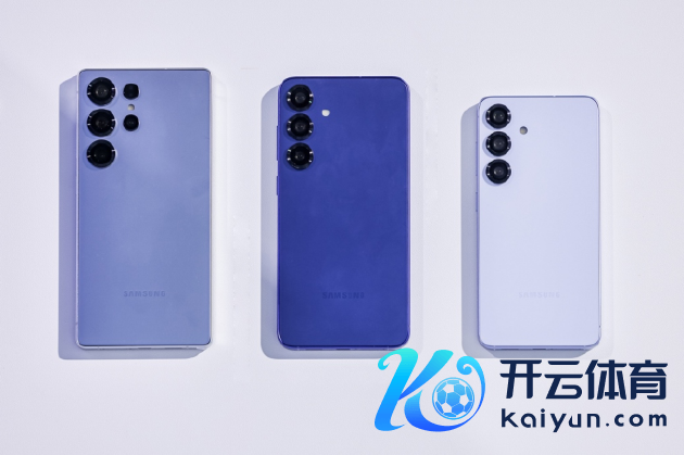 三星Galaxy S25系列